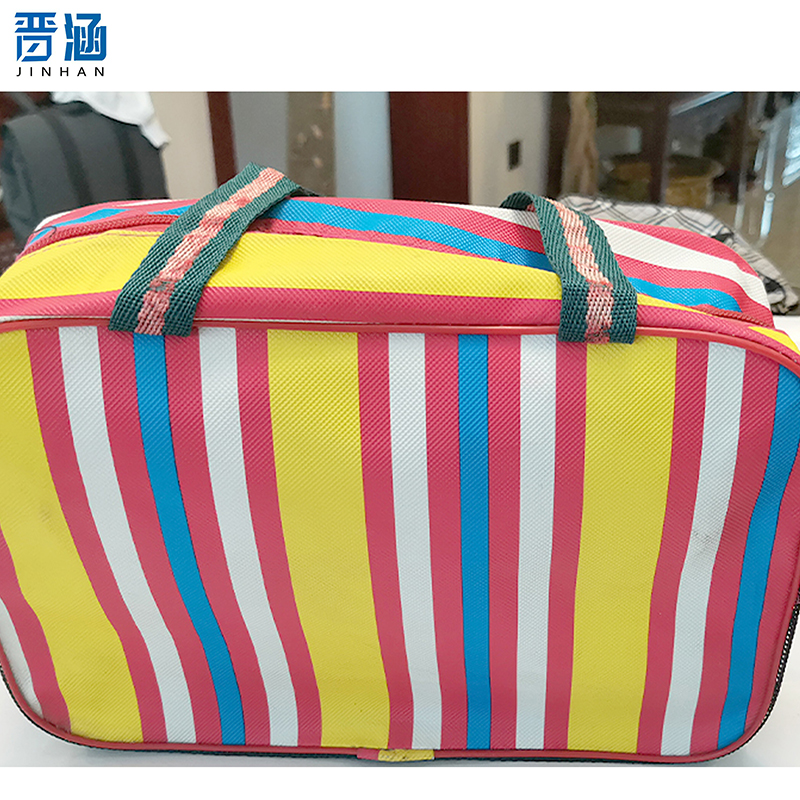 晋涵 洗漱包38769/个高清大图