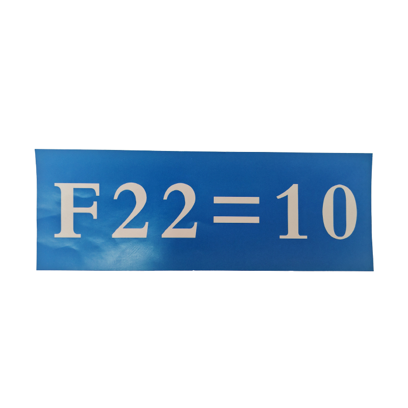 良策齐银色反光标识210mm*120mm 张高清大图