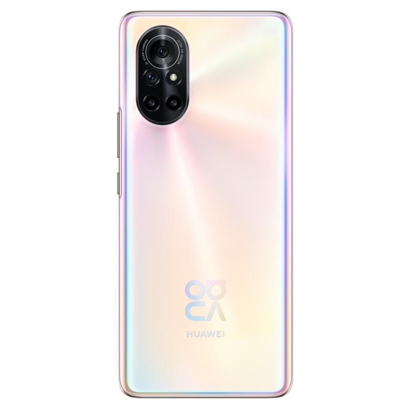 华为/HUAWEI nova 8 麒麟985 5G SoC芯片 前置3200万高清自拍 后置6400万变焦四摄 8GB+256GB 8号色 全网通手机(无充电器及数据线)