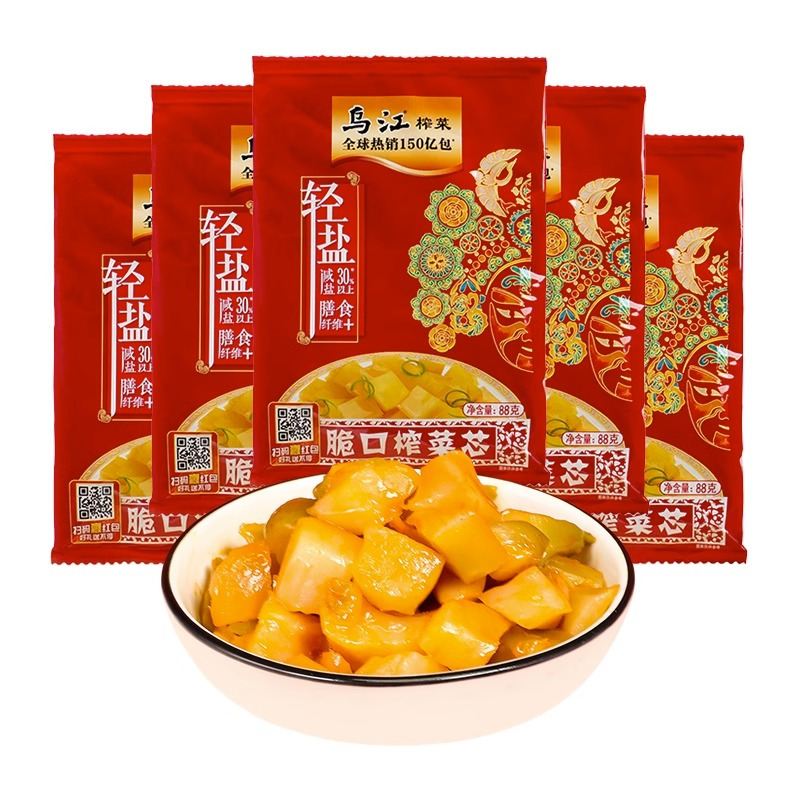 乌江榨菜 下饭菜 爽脆清口菜 脆口榨菜芯 88g*3袋 佐餐轻盐下饭咸菜