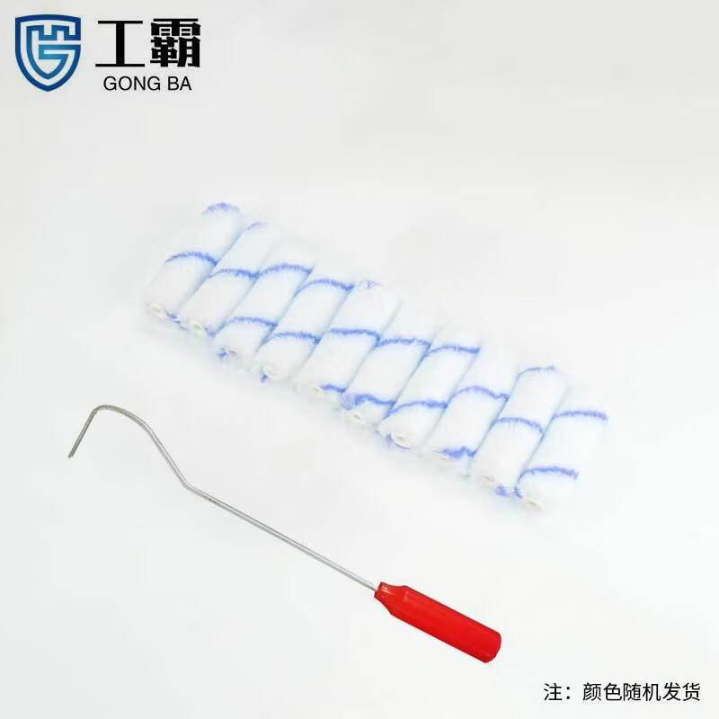 工霸(GONGBA)2寸滚刷小拇指修补边角油漆刷(10刷头+1个刷柄)颜色随机 1套高清大图