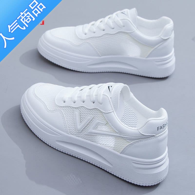 SUNTEK小白鞋女鞋2023春夏新款薄款透气网面休闲鞋学生厚底系带板鞋图片