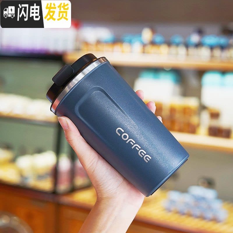 三维工匠带吸管保温杯女可爱学生网红简约文艺个性水杯男便携创意杯子潮流 磨砂好手感/蓝色/500无吸管图片