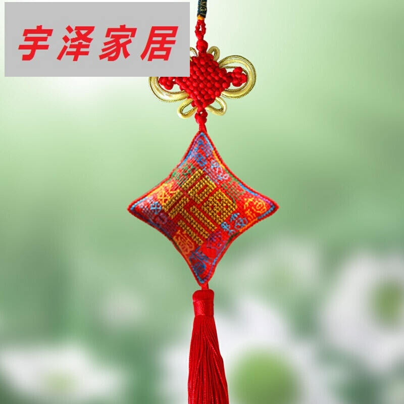 十字绣车挂车饰挂饰挂件平安福出入平安汽车小挂件简单手工B3114CT2股绣车挂024黑底金福字非印花不画