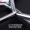 三叉套筒扳手 多功能Y型3角轮胎扳手汽修工具汽修扳手三叉扳手 长三叉【12-14-17】