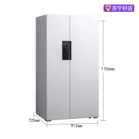 SIEMENS/西门子 KA92NE2MTI 610升 对开门双循环电冰箱 变频无霜速冷速冻