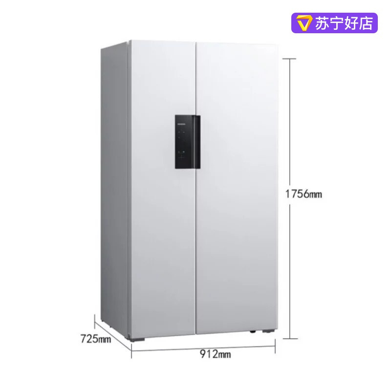 SIEMENS/西门子 KA92NE2MTI 610升 对开门双循环电冰箱 变频无霜速冷速冻