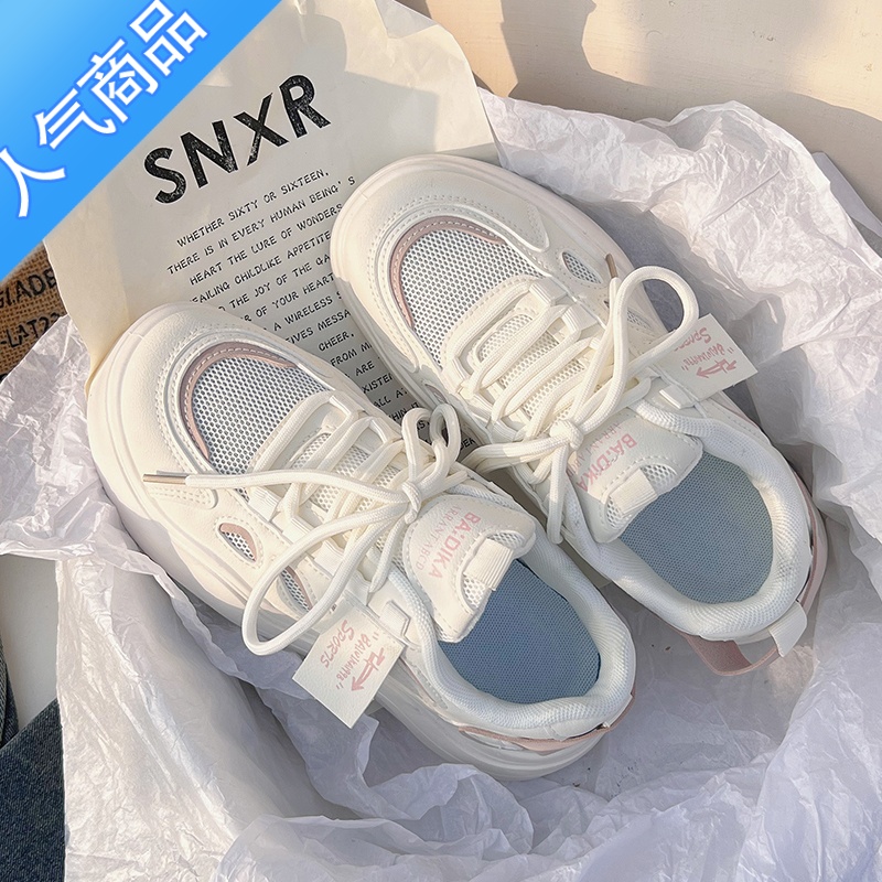 SUNTEK夏季小白鞋女2023新款百搭网鞋女透气网面鞋子小众原创厚底运动鞋高清大图