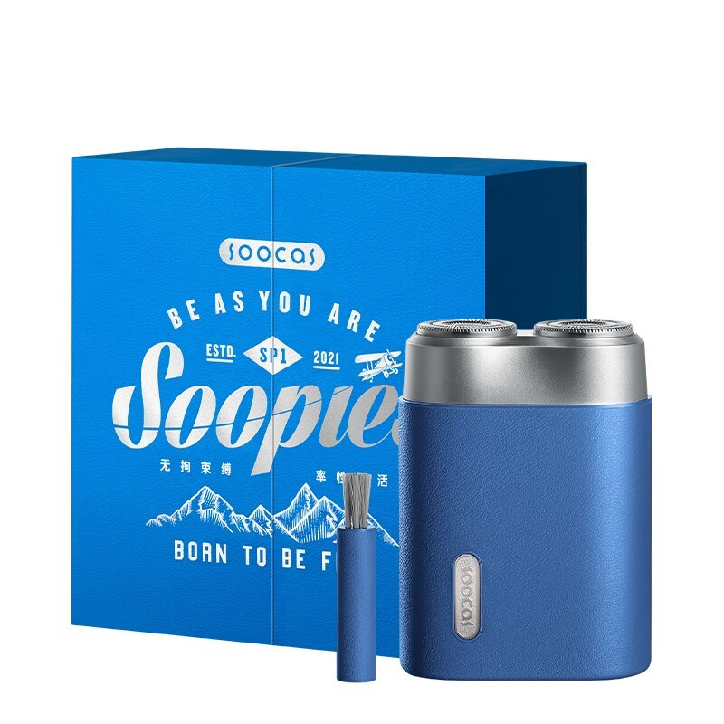 素士SOOCAS 迷你剃须刀 便携小巧胡须刀 电动全身水洗刮胡刀干湿双剃 SP1蓝色 生日礼物