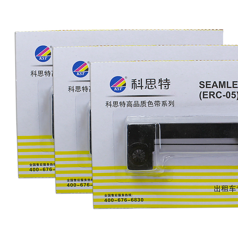 科思特 K ERC05P（S/L）色带架 适用爱普生ERC05P/ERC-40/02/03/M-150 BK黑色 专业版高清大图