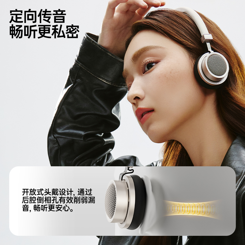 EDIFIER/漫步者Doo Ace复古蓝牙耳机头戴式小无线降噪运动穿搭花再2025新款