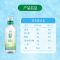 伊刻活泉现泡茶 455ml*15瓶/箱 火山岩水源地 新鲜3秒现泡茶水 0糖0卡0脂黄山毛峰茉莉花茶