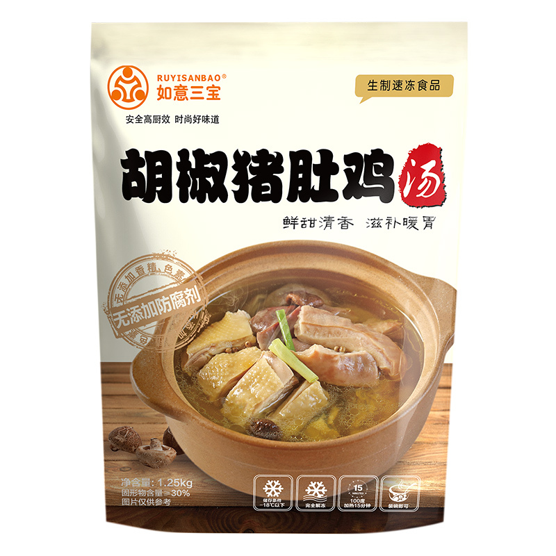 如意三宝 胡椒猪肚鸡1.25kg 加热即食简单方便