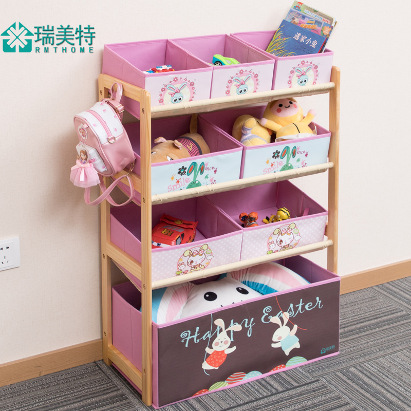 儿童玩具架实木分类玩具收纳架储物架子整理架幼儿园玩具柜置物架收纳柜三维工匠 四层小兔（升级加厚带挂钩）【掌柜推荐】