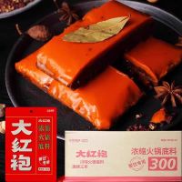 大红袍300g/袋