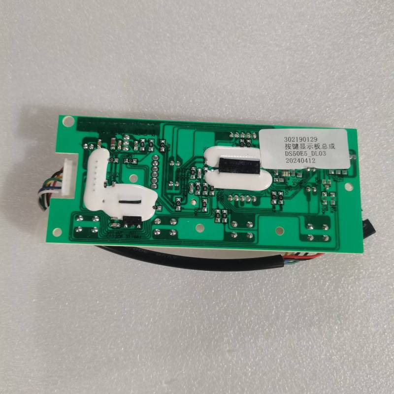 帮客材配 全新原装 法迪欧热水器 F60- C20ST3 按键显示板总成 收前验货高清大图