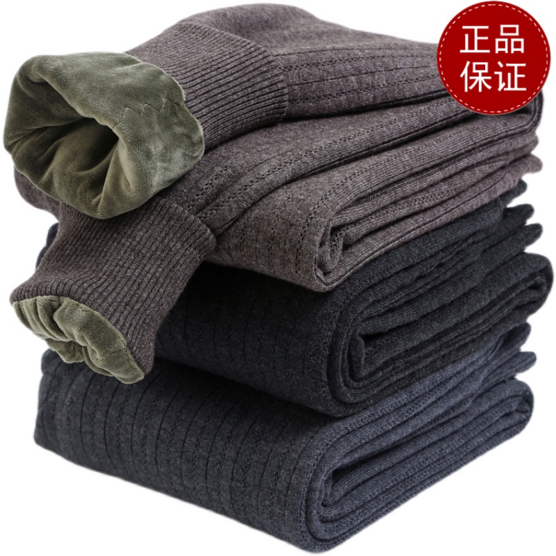 免费试穿 春秋装全托护腰加厚羊绒裤男女加绒高腰保暖裤线裤中老年人毛线裤打底裤2024新款保暖裤男大码内穿毛裤加绒裤男裤高清大图