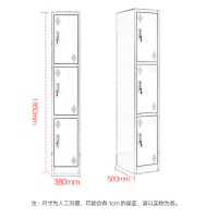 鑫虎威 更衣柜员工储物柜职员柜存包柜拆装单三门更衣柜灰白套