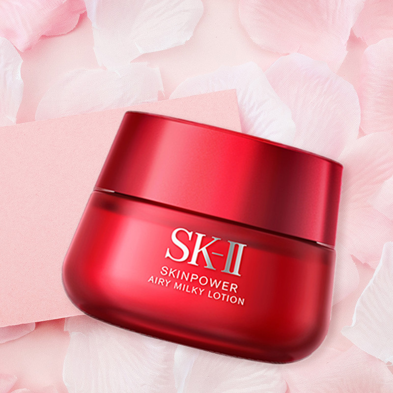 SK-II R.N.A超肌能紧致活肤霜 50G滋润营养各种肤质日霜[到期时间2024-09-01]高清大图