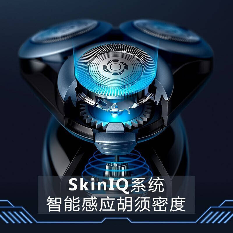 飞利浦(PHILIPS)电动剃须刀亲肤经典5系 闪电系列智能感应刮胡刀 男士礼物 送男友 送老公S5066