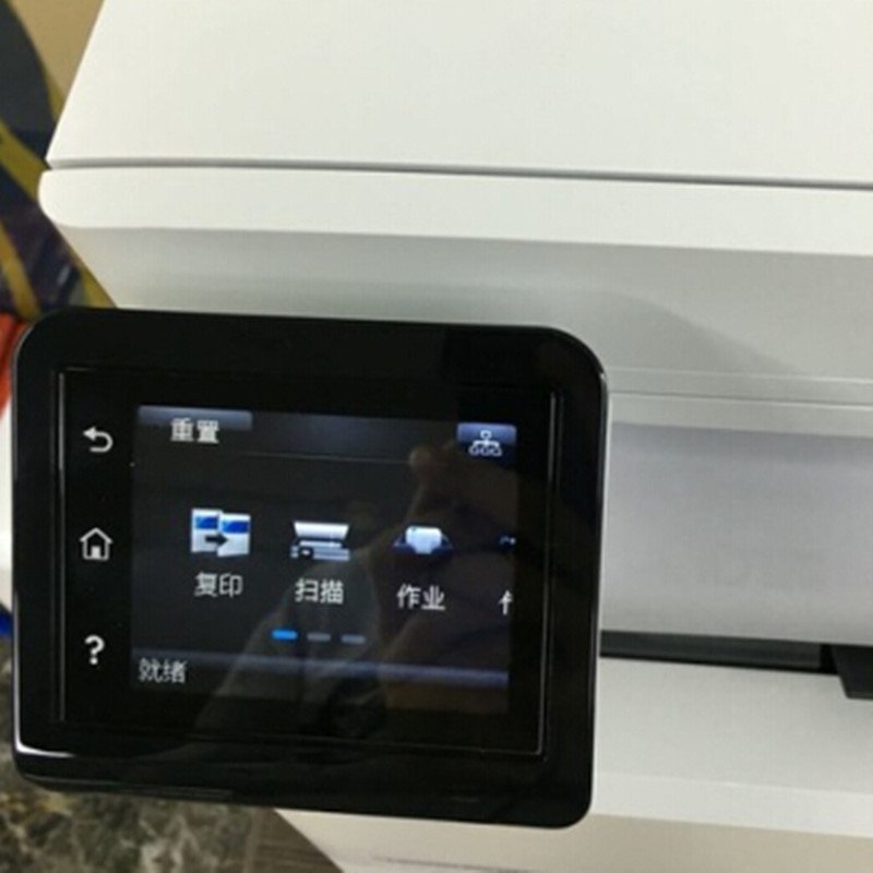 惠普(hp)M329DW黑白激光多功能一体机