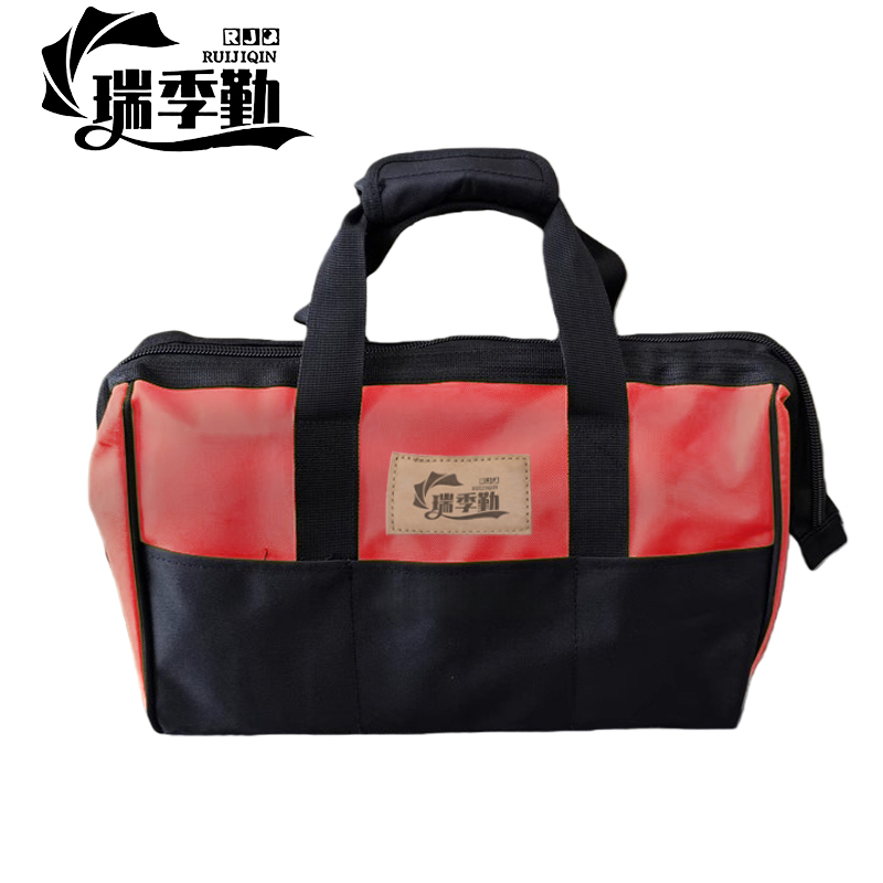 瑞季勤 工具包套装 RJQ-1 个高清大图