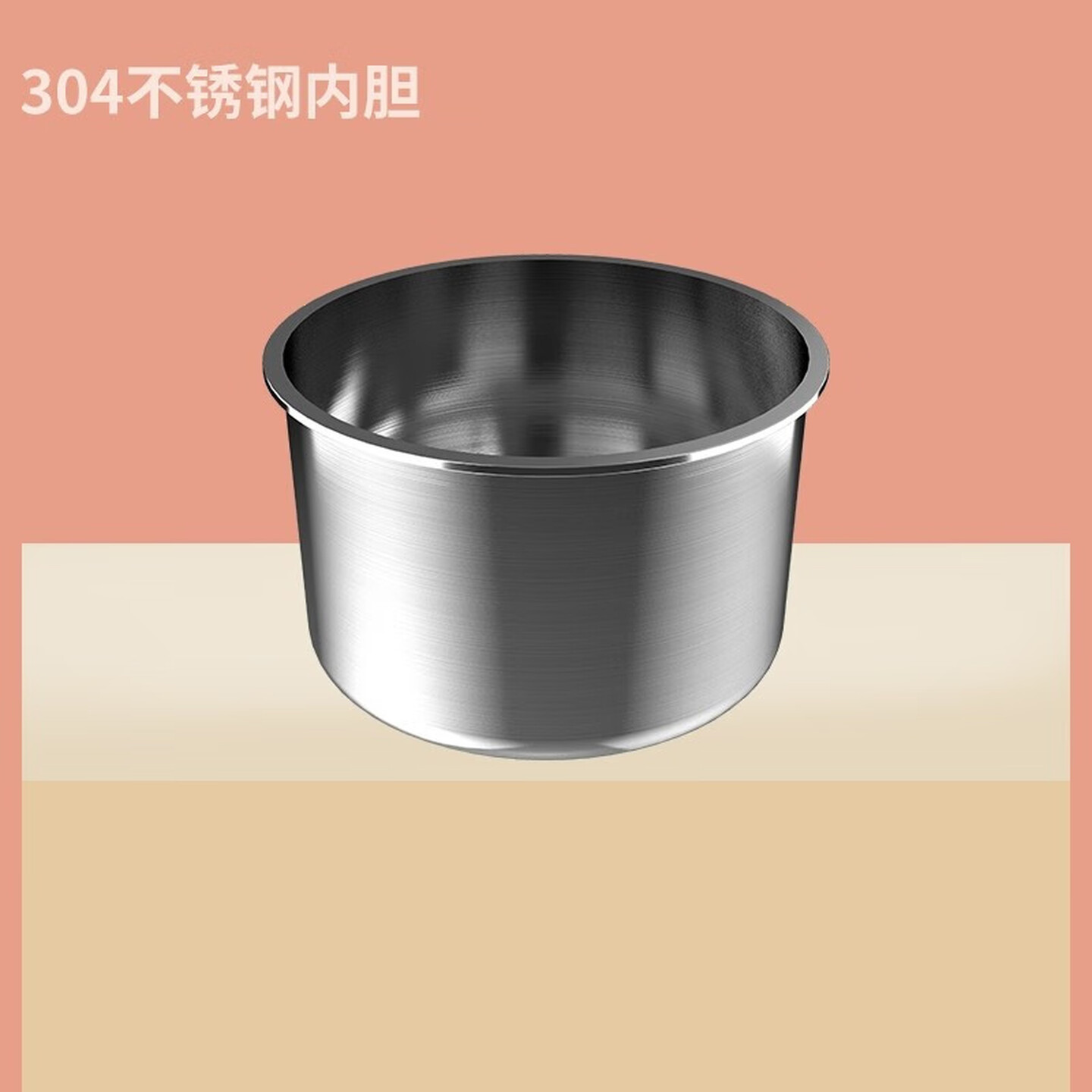 美菱MF-LC1001液体加热器(蒸煮器)高清大图