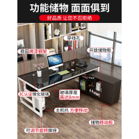 尋木匠办公桌老板桌总裁桌椅组合钢化玻璃大班台简约现代台式电脑桌家用