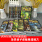 14.幻影列车(阳光版) [正版]墨多多谜境冒险阳光版全套25册原版30奇迹通天塔第二季之15海龟岛的者16不死国的