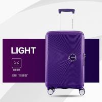 美旅(AMERICAN TOURISTER) AO8*91001美旅拉杆箱55/20-紫色美旅行李箱单个装