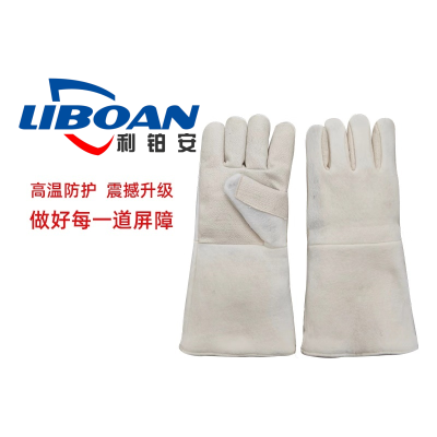利铂安 300度防高温手套 LBA-SF05-W335 35CM 双