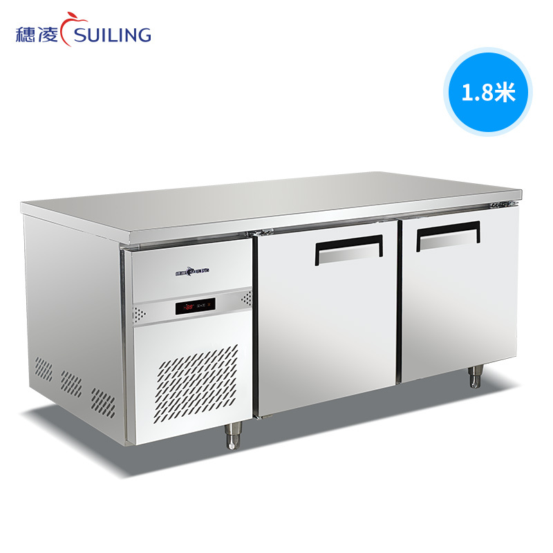 穗凌(SUILING) TZ0.4L2-C单温一室冷冻冷藏厨房冰柜商用不锈钢工作台保鲜厨冷冻房冷柜