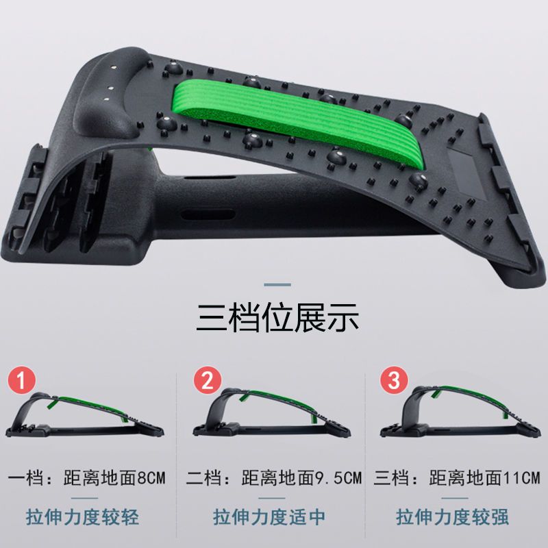 颈椎按摩器颈部按摩颈椎牵引矫正器颈椎病治疗仪颈部酸痛拉伸舒展 628針灸磁療款 [頸椎舒緩器]黑色 加送固定器