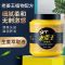生姜养发膏1000ml(一瓶装) 日常护理[比普通护发素好] 生姜养发膏抓不住滑溜溜老姜王护发素头发护理膏柔顺防脱发护发