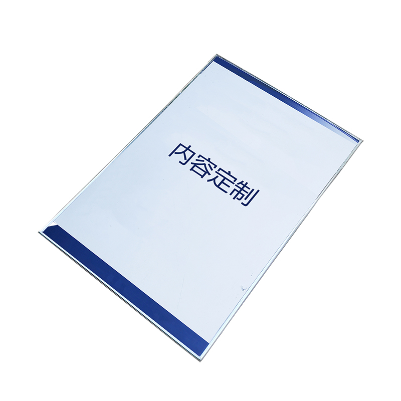 和居态 KT板加边框展板 定制 平方米高清大图