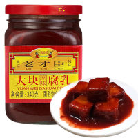 老才臣 大块红腐乳340g/瓶 下饭腐乳微甜豆腐乳糟方腐乳豆腐乳火锅蘸料酱豆腐霉豆腐老北京红方腐乳汁蘸食炖肉料