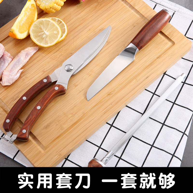 邓家刀锻打三合钢菜刀家用八件套TD-193不锈钢刀具套装9铬18钼钒钢套刀刀具八件套全套厨房刀