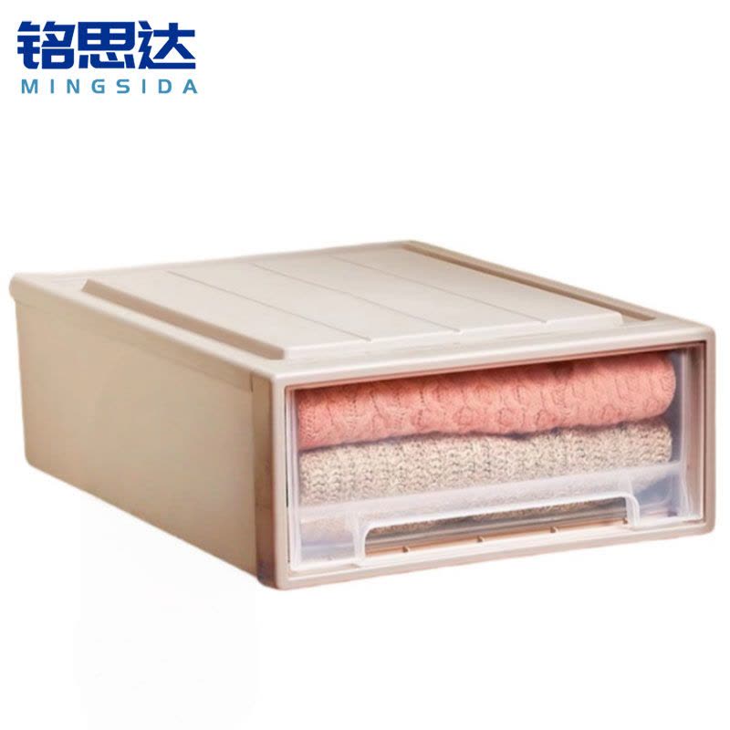 铭思达收纳箱39*53*18cm个图片