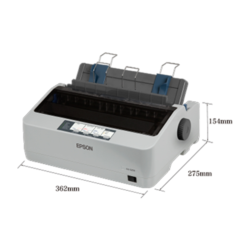 爱普生(Epson) LQ-300KH 80列 卷筒打印机高清大图