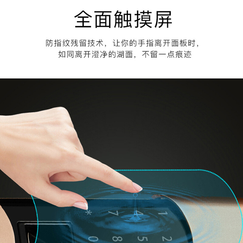 德施曼(DESSMANN)T86指纹锁电子门锁高效识别异常警报APP指纹密码卡片钥匙开门ios;Android玫瑰金