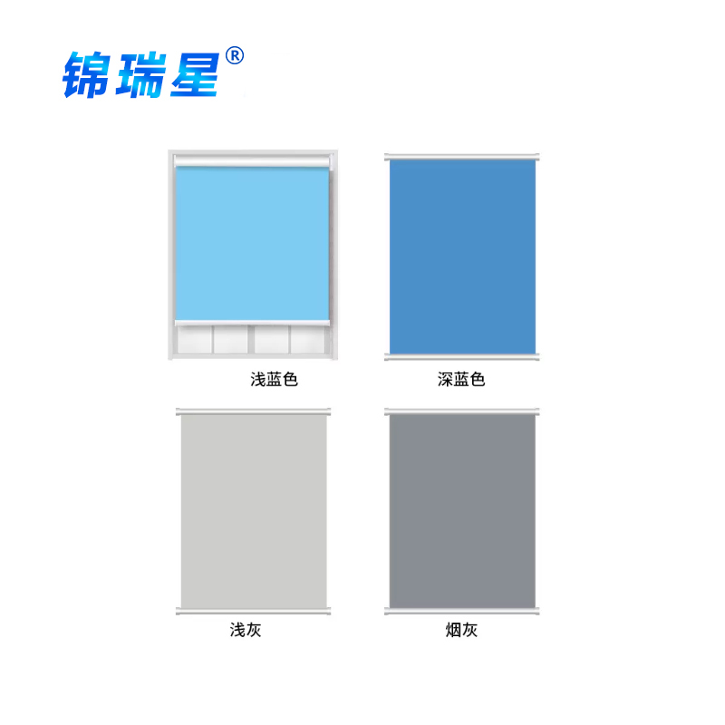 锦瑞星窗帘常规/米