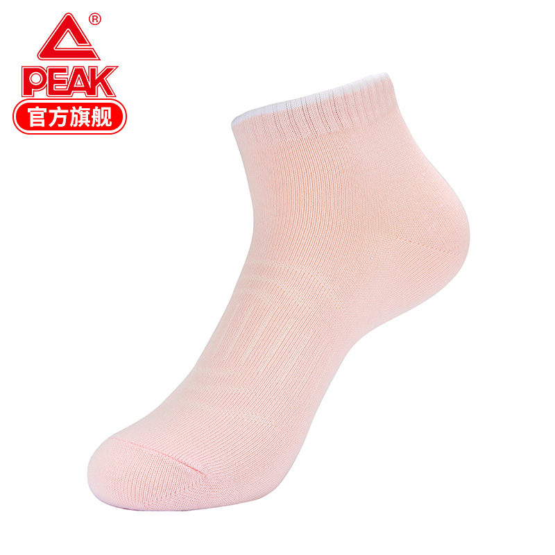 匹克（PEAK）女子中帮袜保暖吸湿排汗女袜百搭舒适W273918