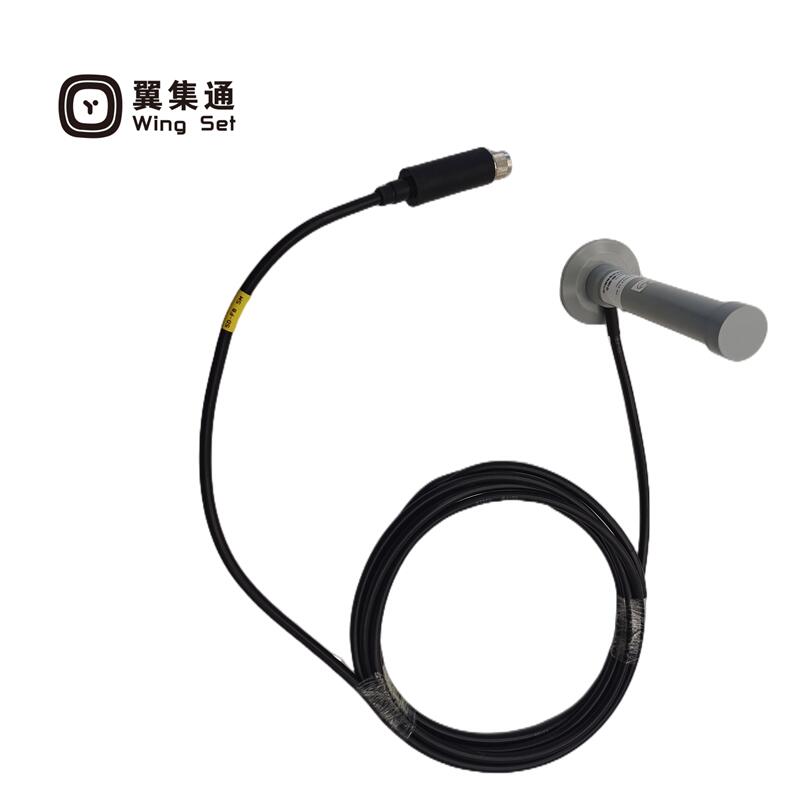 翼集通基地台天线HT-SJ(根)高清大图