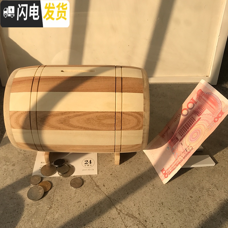 三维工匠礼品生日木质存钱罐儿童储蓄罐卡通存钱罐圆桶超大号储钱罐 小号11*7高清大图