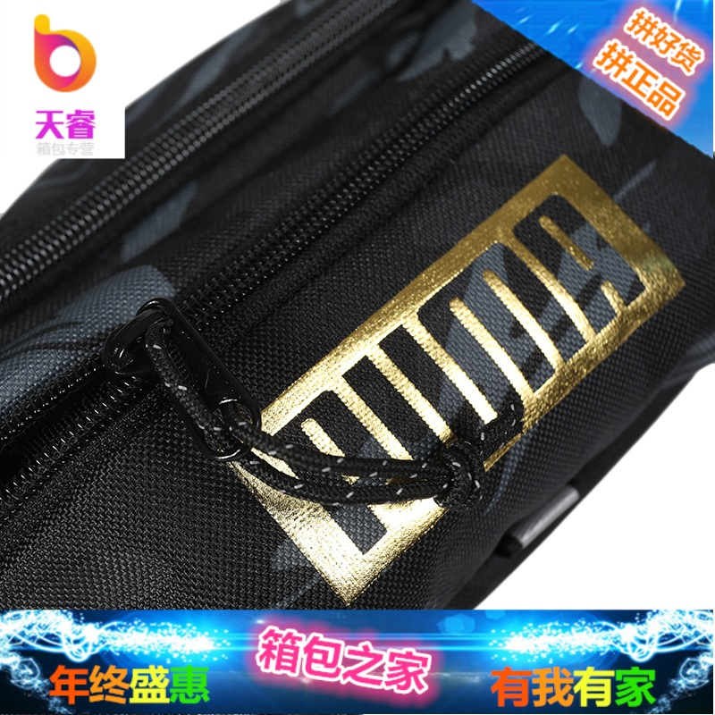 运动腰包男女新款跑步多功能胸包时尚斜挎包休闲小单肩包