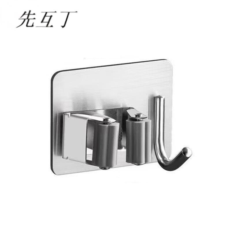 先互丁 304不锈钢拖把挂钩拖把夹 一钩一夹 个