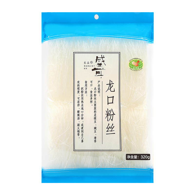 盛耳 龙口粉丝320g 干货特产绿豆粉丝火锅粉粉条