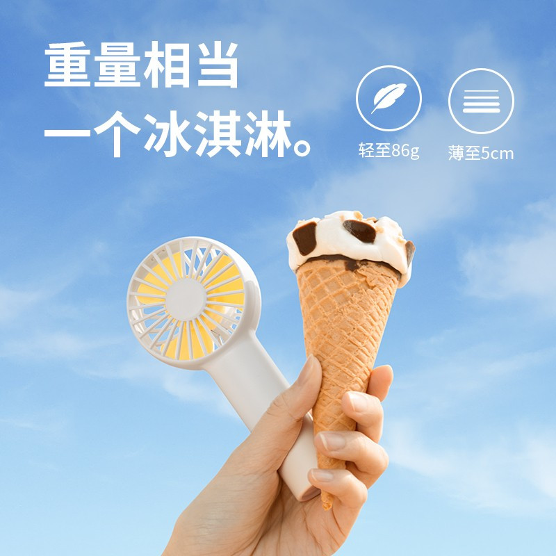 几素 小风扇迷你手持风扇便携小型usb手拿电风扇FA20(2000mAh)白/粉/绿 颜色随机