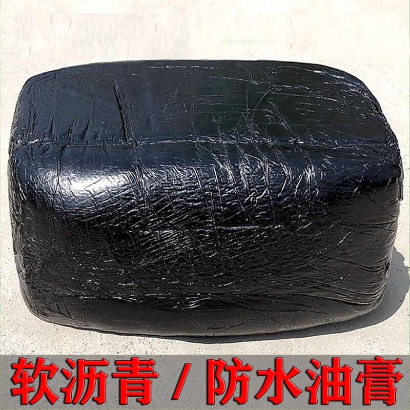 3M 软沥青/防水油膏 30斤高清大图