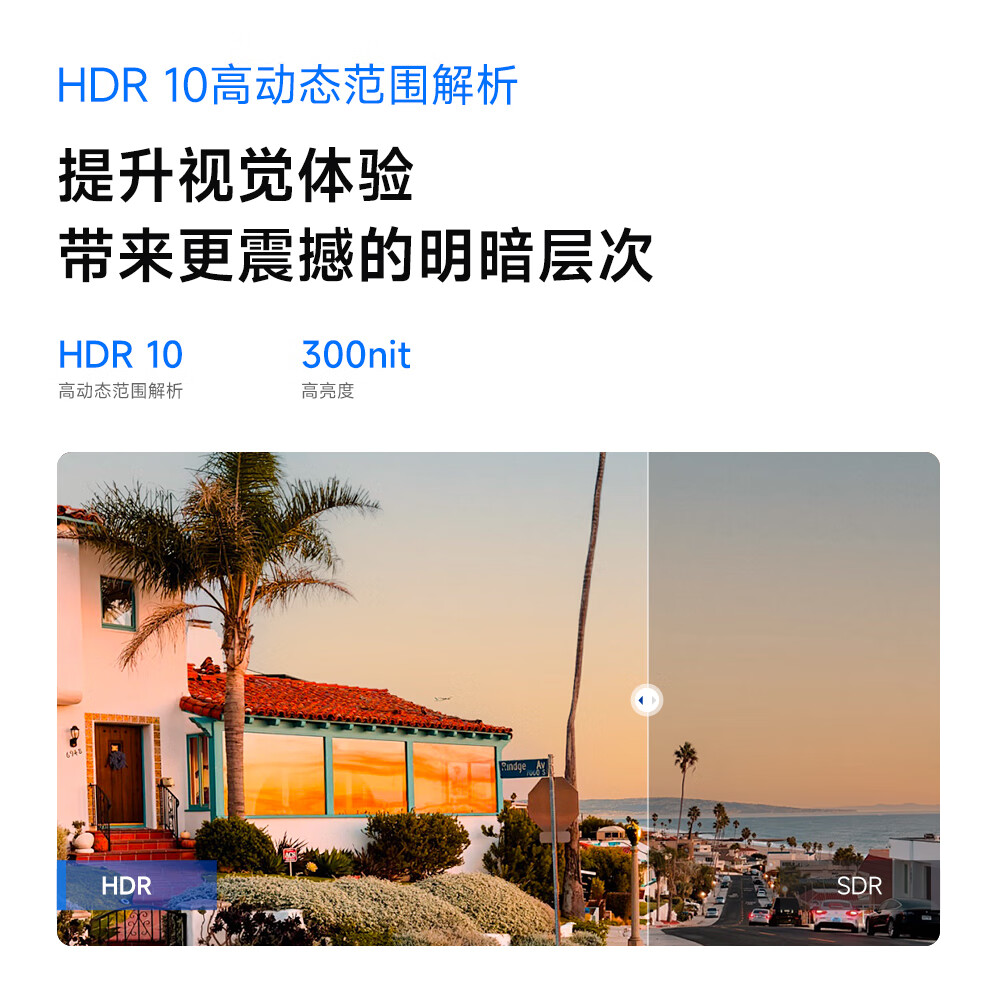 AOC 27E10X显示器27英寸 商用办公电脑显示屏幕 220Hz高刷 FastIPS 硬件低蓝光 笔记本扩展屏台式电脑显示器高清大图